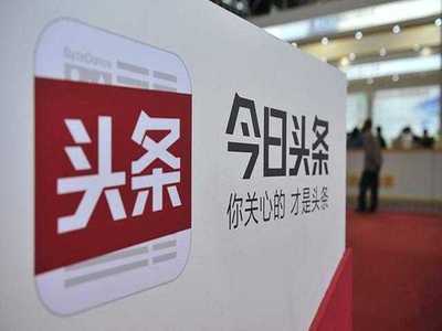 廣州高鐵引入中心城區，構建十大對外通道，引領灣區網絡文化發展新格局